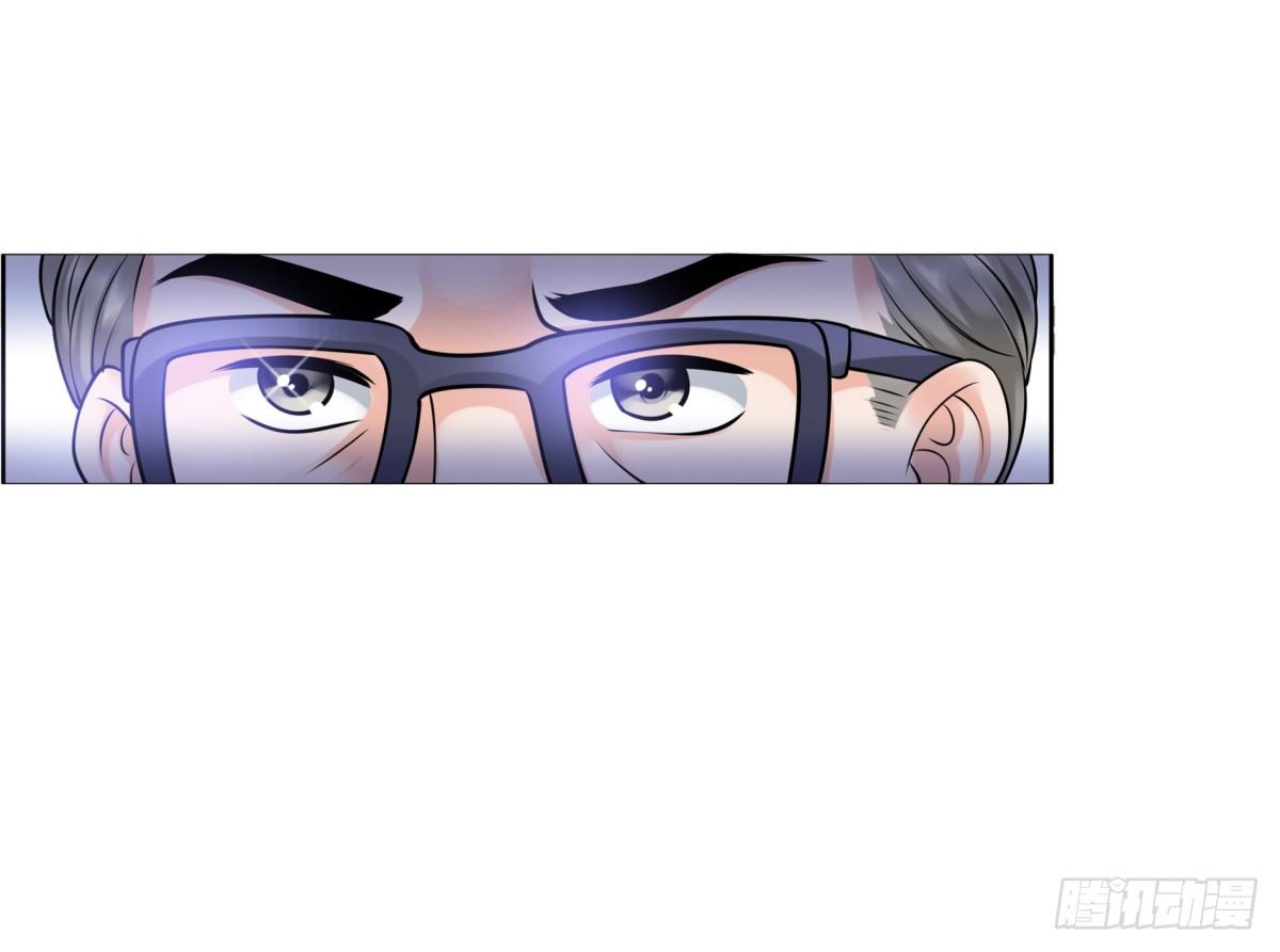 回击(1/2)-第57话