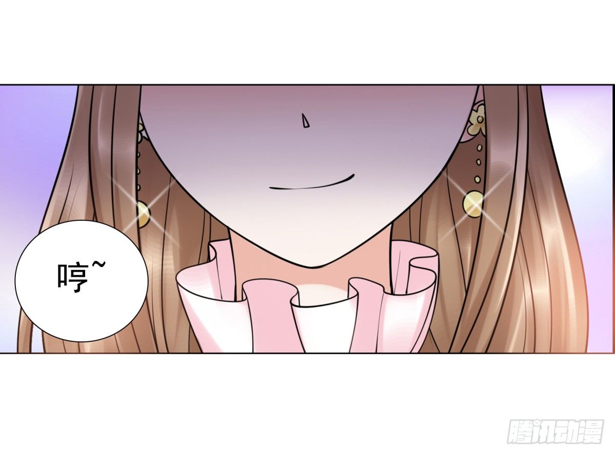 回击(1/2)-第57话