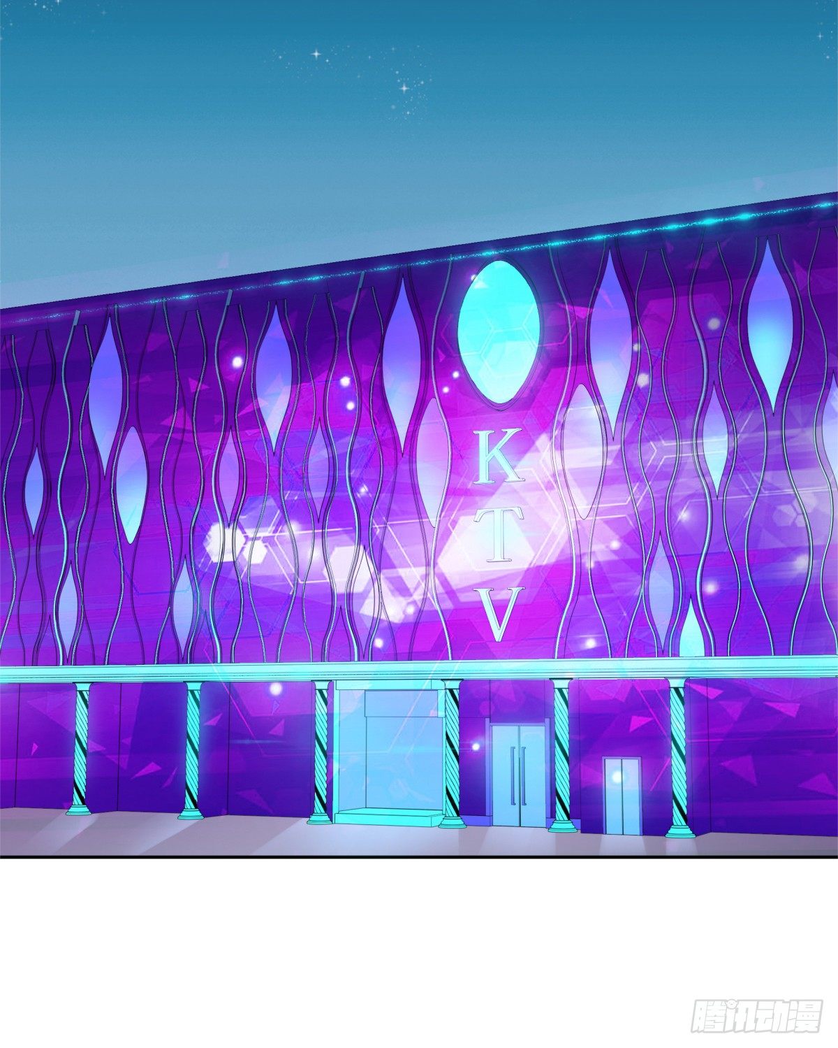 回击(1/2)-第57话