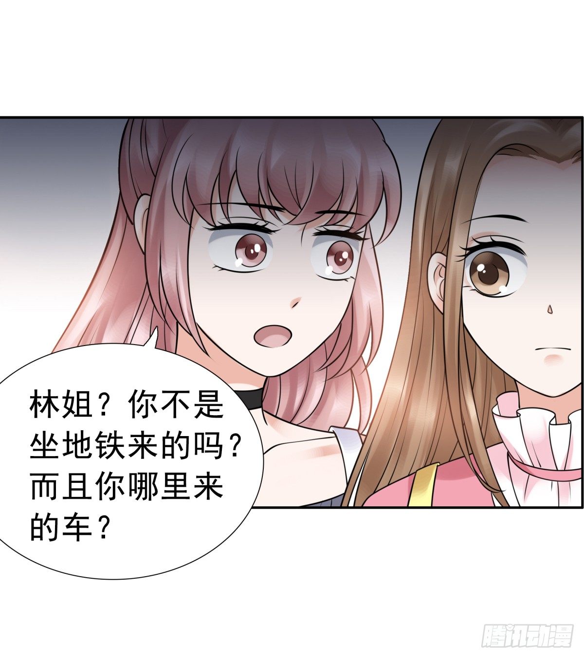 回击(1/2)-第57话