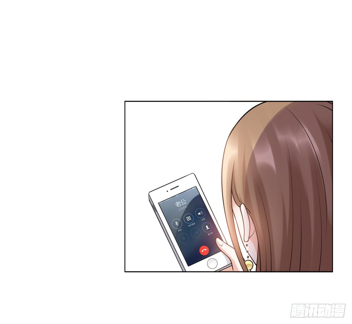 回击(1/2)-第57话