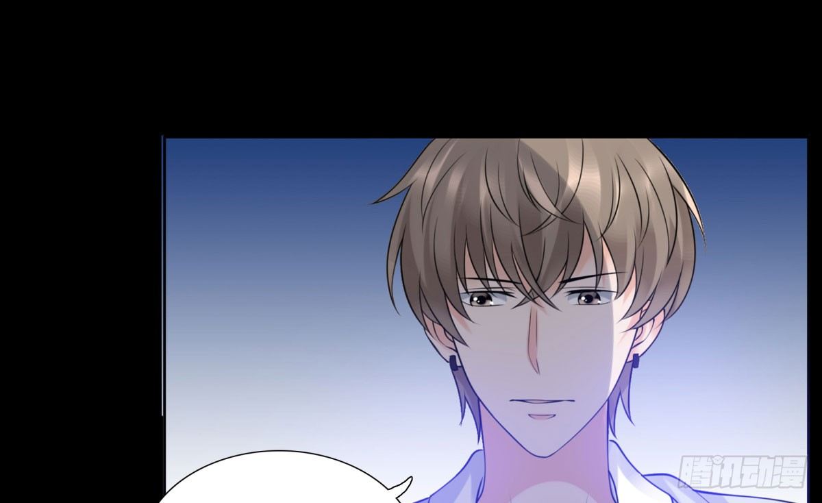 追究(1/3)-第59话