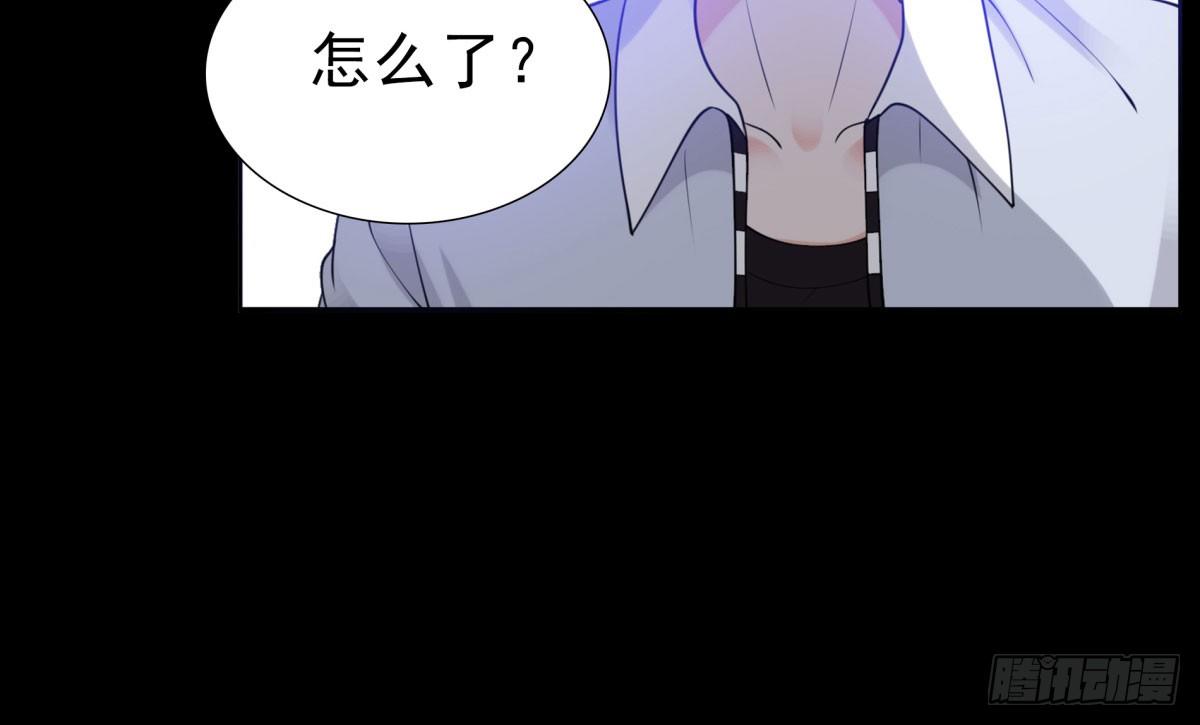 追究(1/3)-第59话