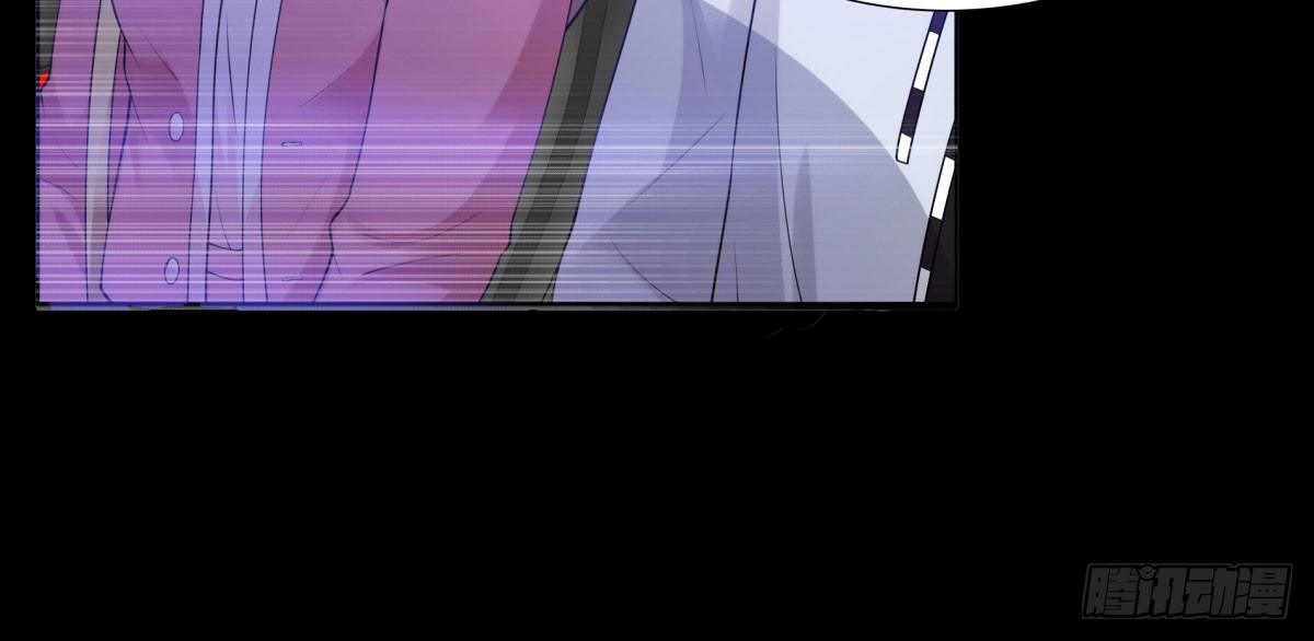 追究(1/3)-第59话