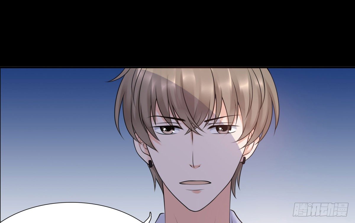 追究(1/3)-第59话