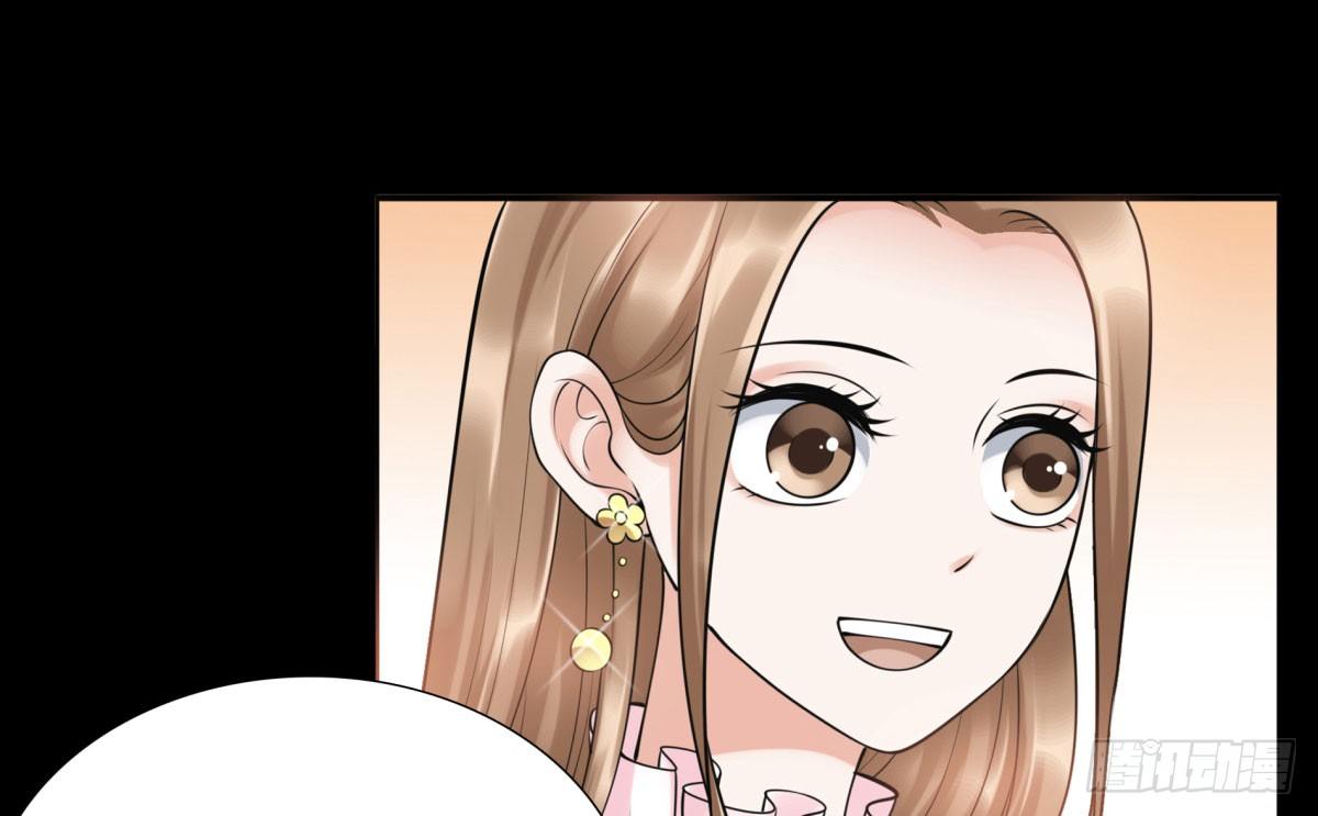 追究(1/3)-第59话