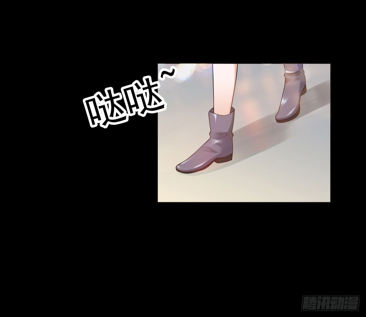 追究(1/3)-第59话