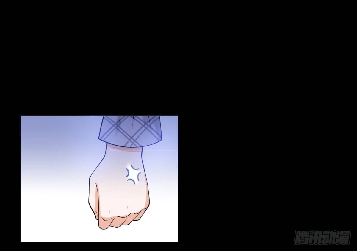 追究(1/3)-第59话