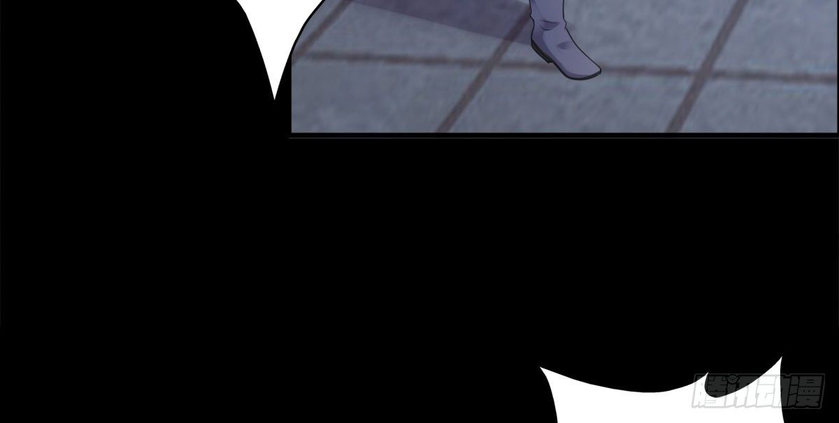 追究(1/3)-第59话