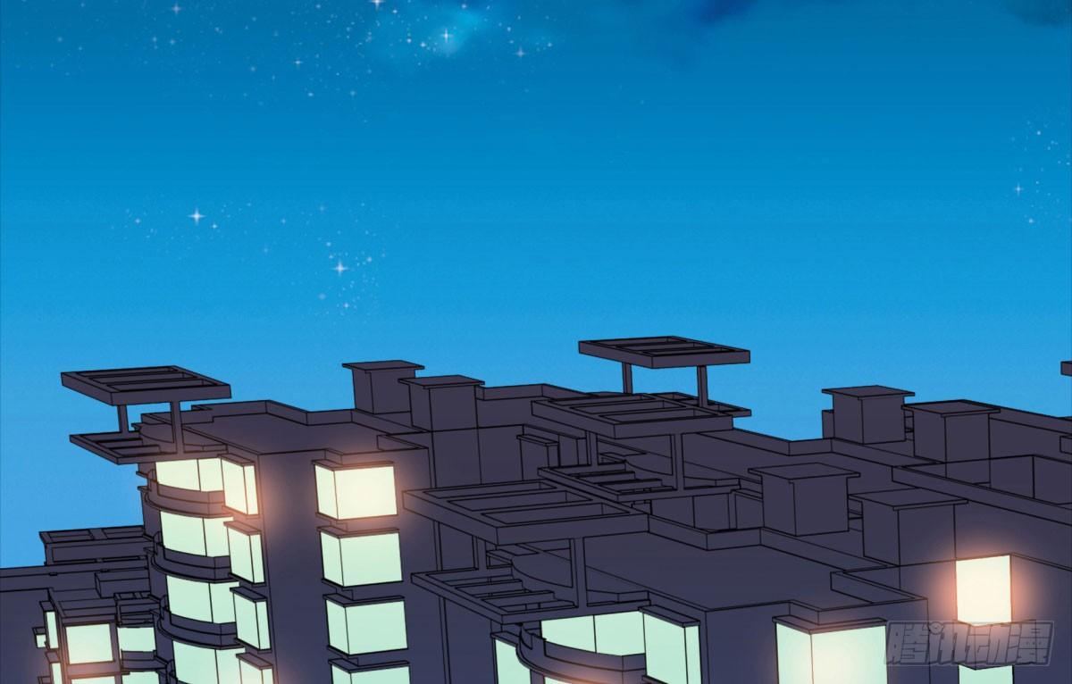 追究(1/3)-第59话