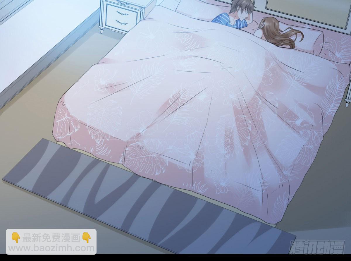 追究(1/3)-第59话