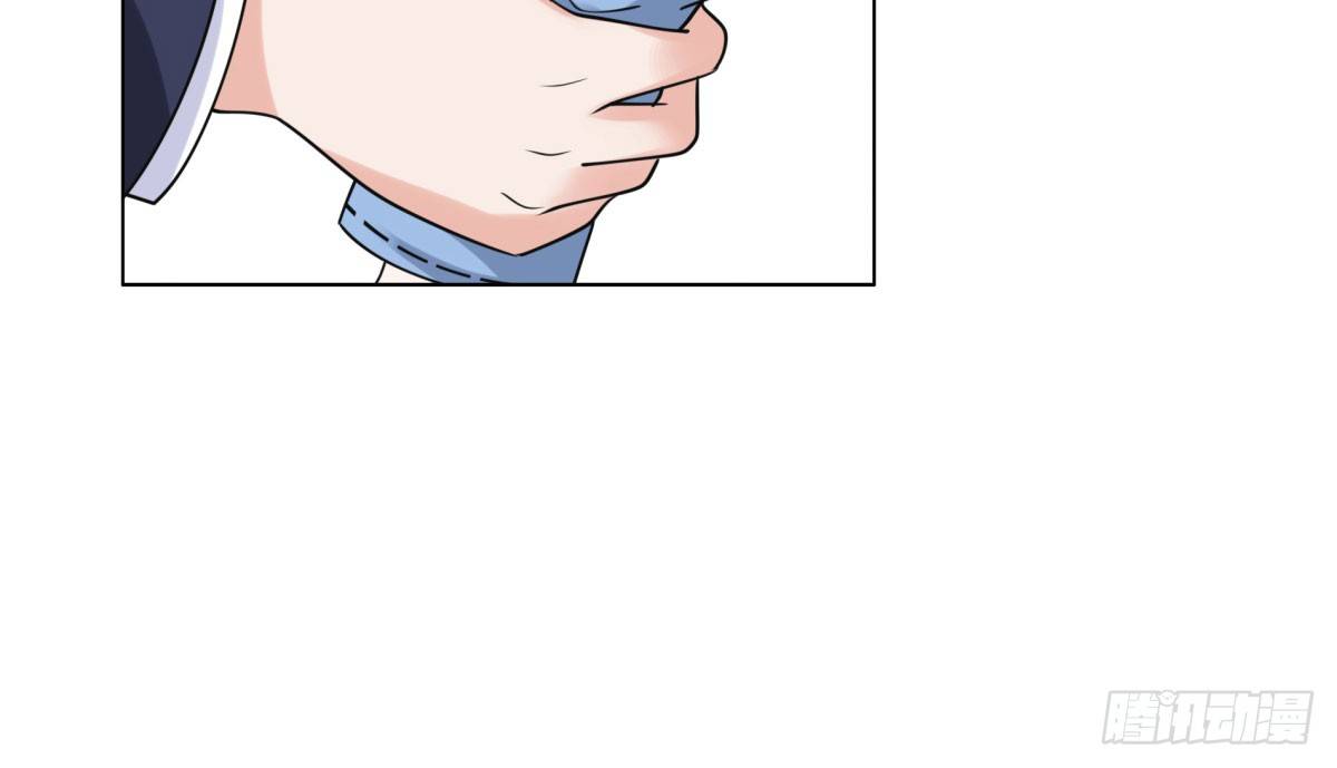 季雅静的计谋(1/3)-第61话