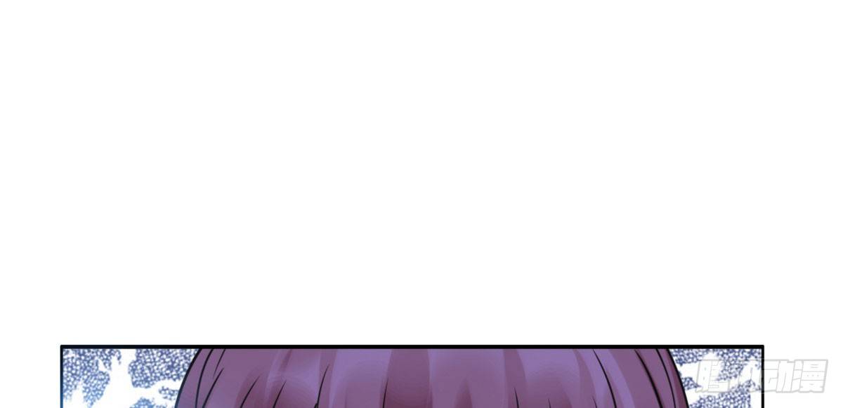 季雅静的计谋(1/3)-第61话