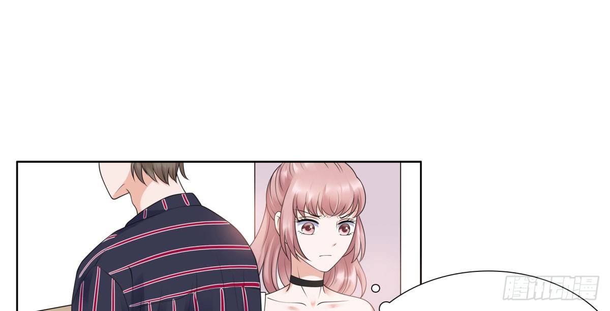 季雅静的计谋(1/3)-第61话