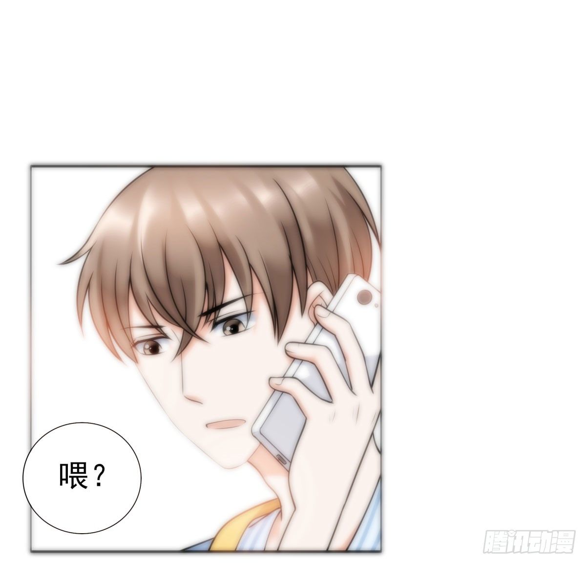 化险为夷(1/2)-第63话