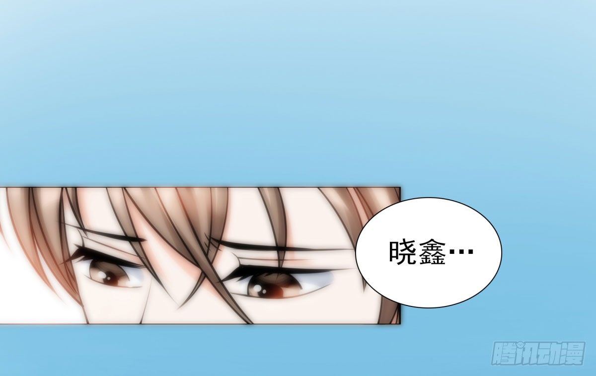 化险为夷(1/2)-第63话