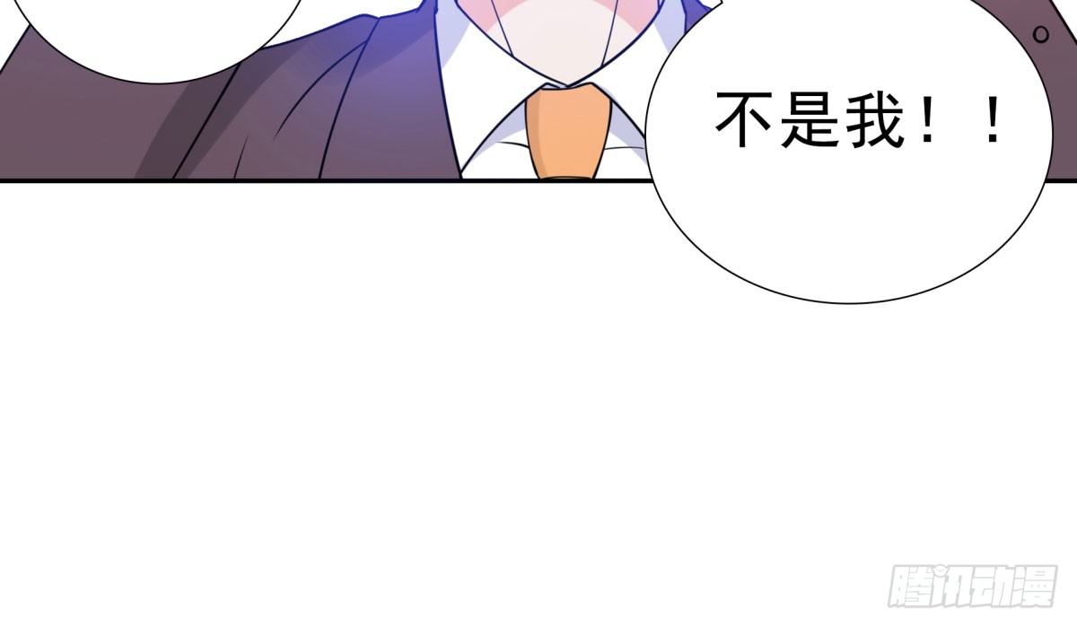 化险为夷(1/2)-第63话