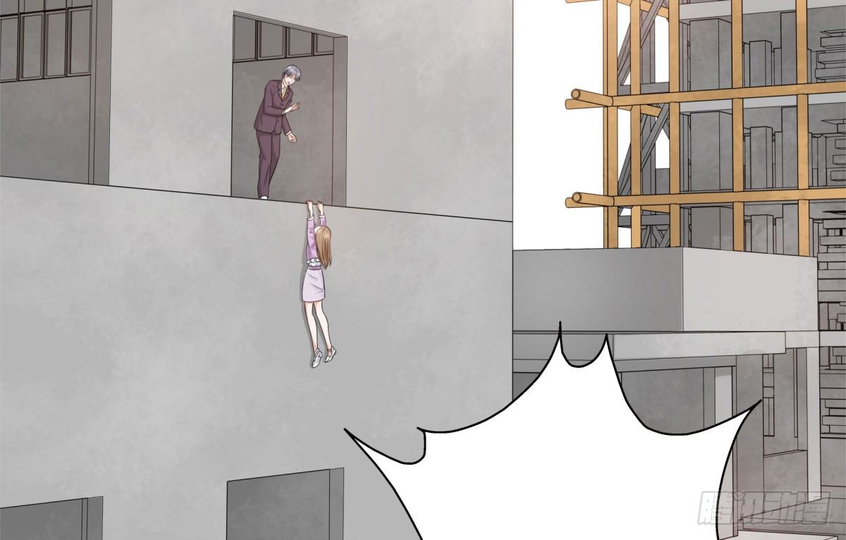 化险为夷(1/2)-第63话