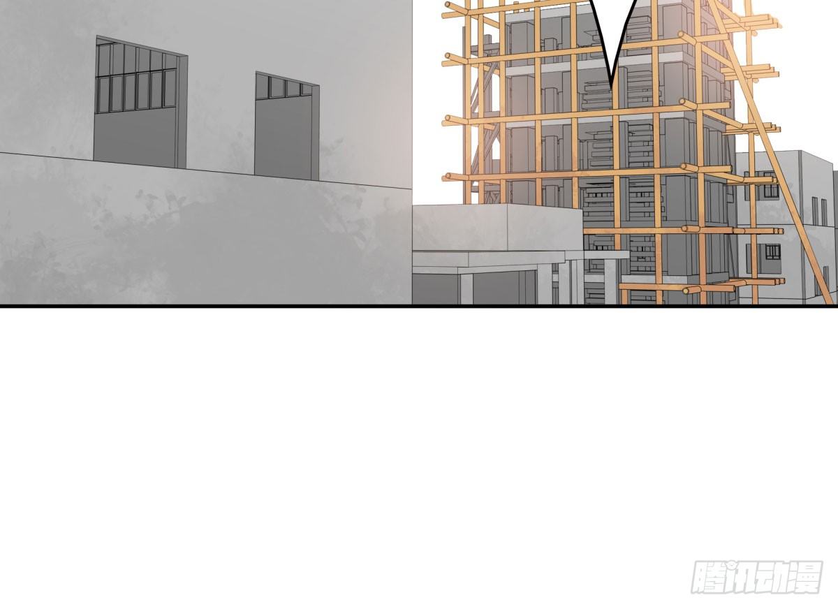 化险为夷(1/2)-第63话