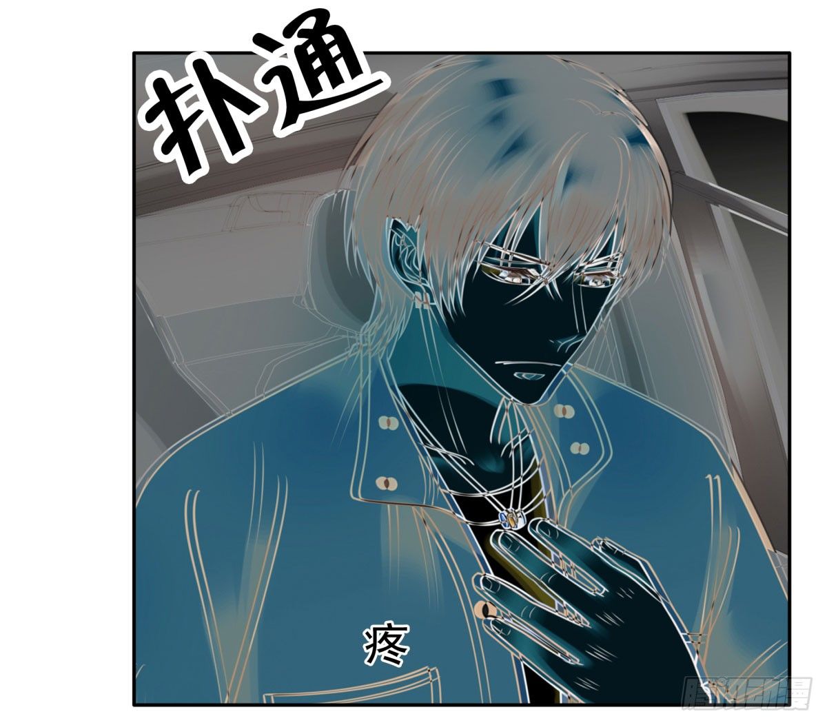 化险为夷(1/2)-第63话