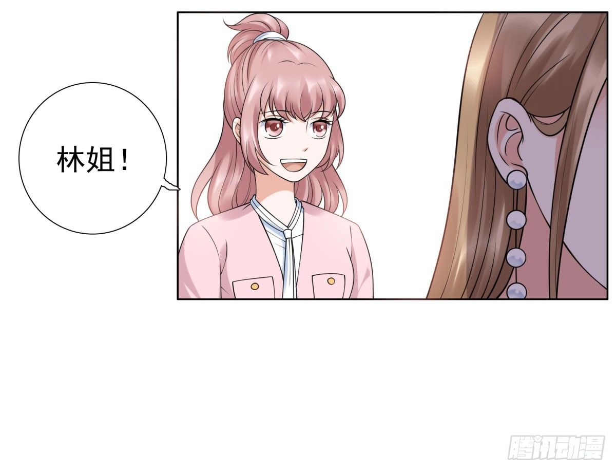 再次误会(1/3)-第65话