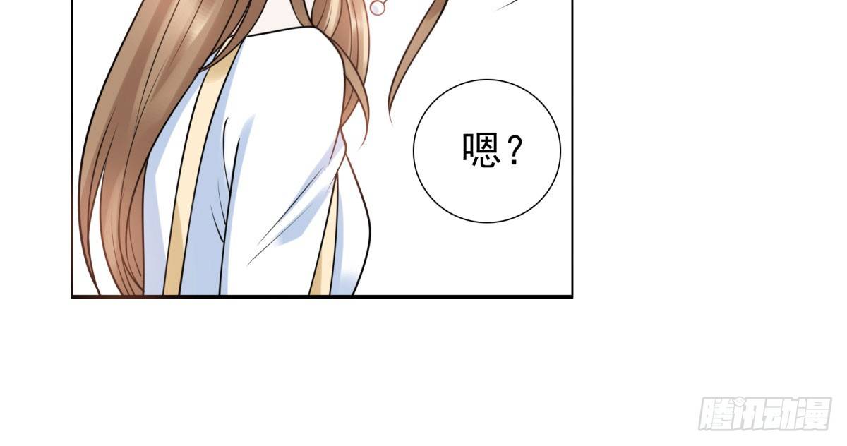 再次误会(1/3)-第65话