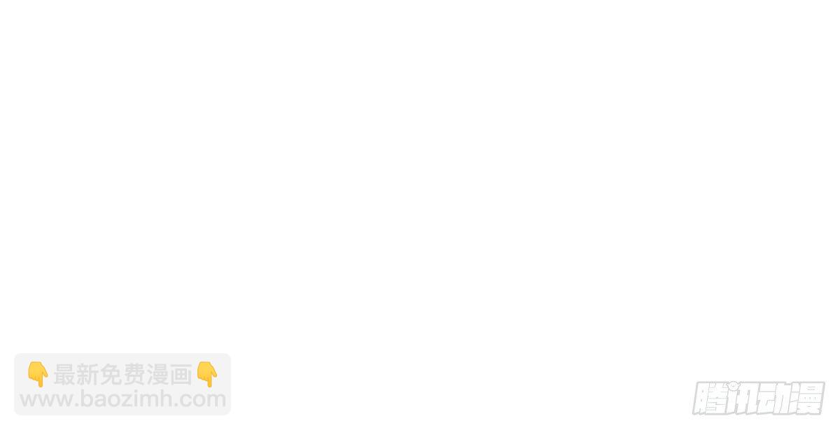 再次误会(1/3)-第65话