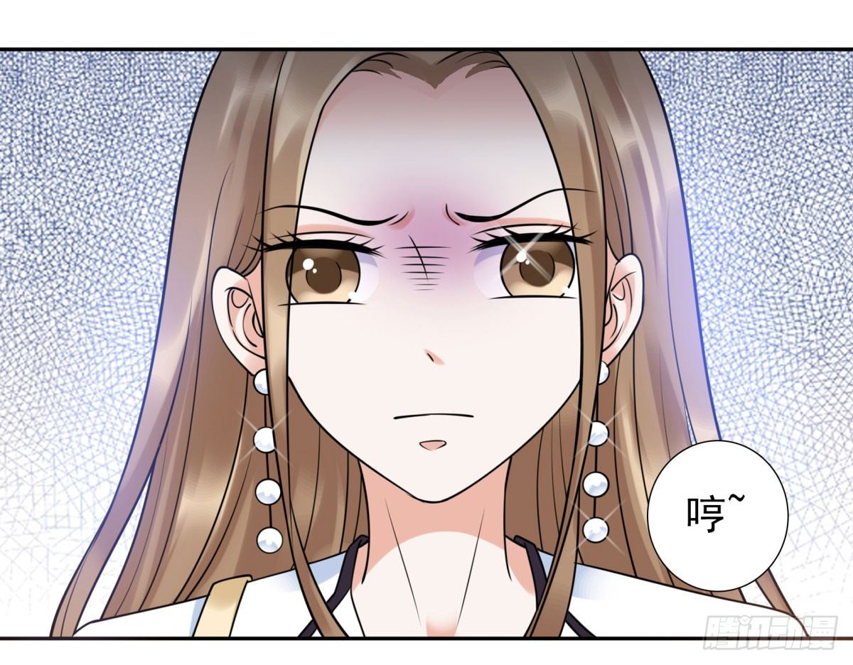 再次误会(1/3)-第65话