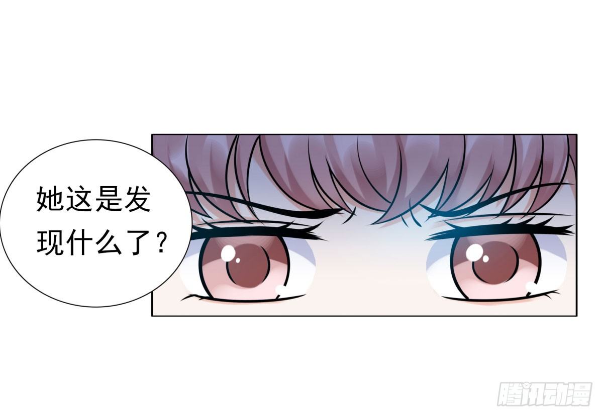 再次误会(1/3)-第65话