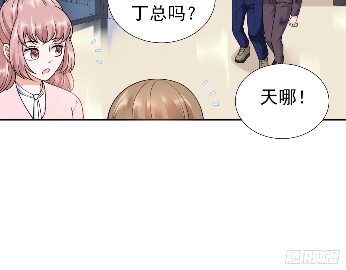 再次误会(1/3)-第65话