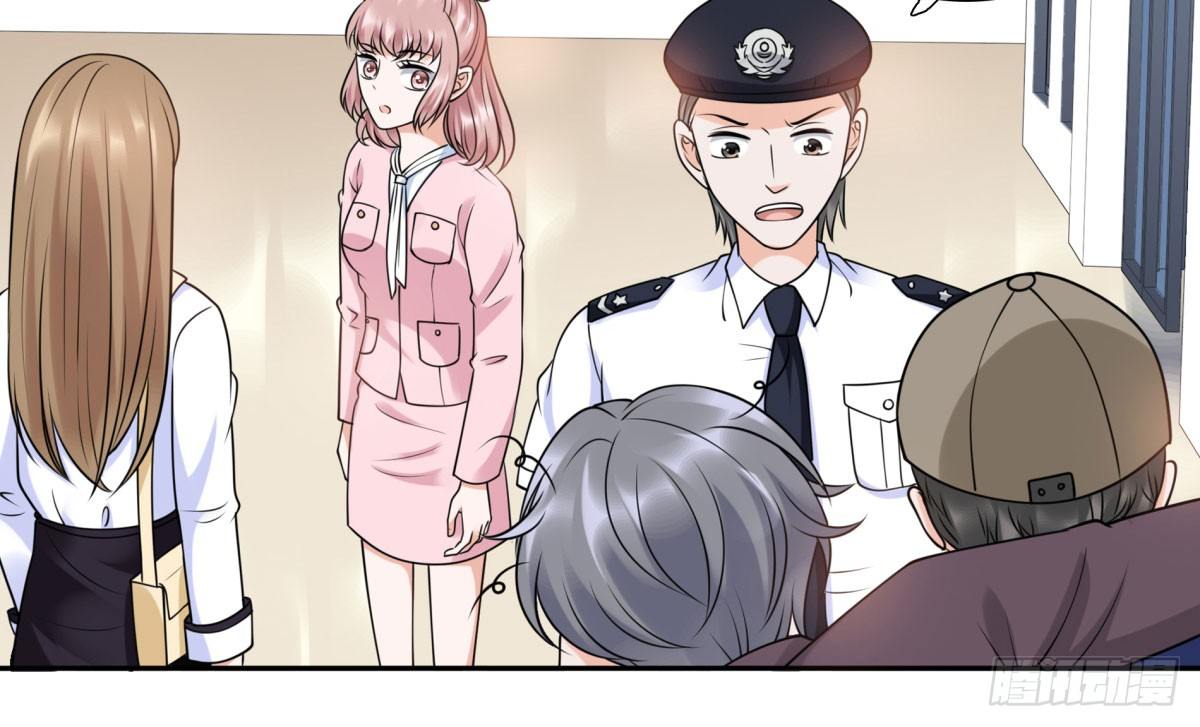 再次误会(1/3)-第65话