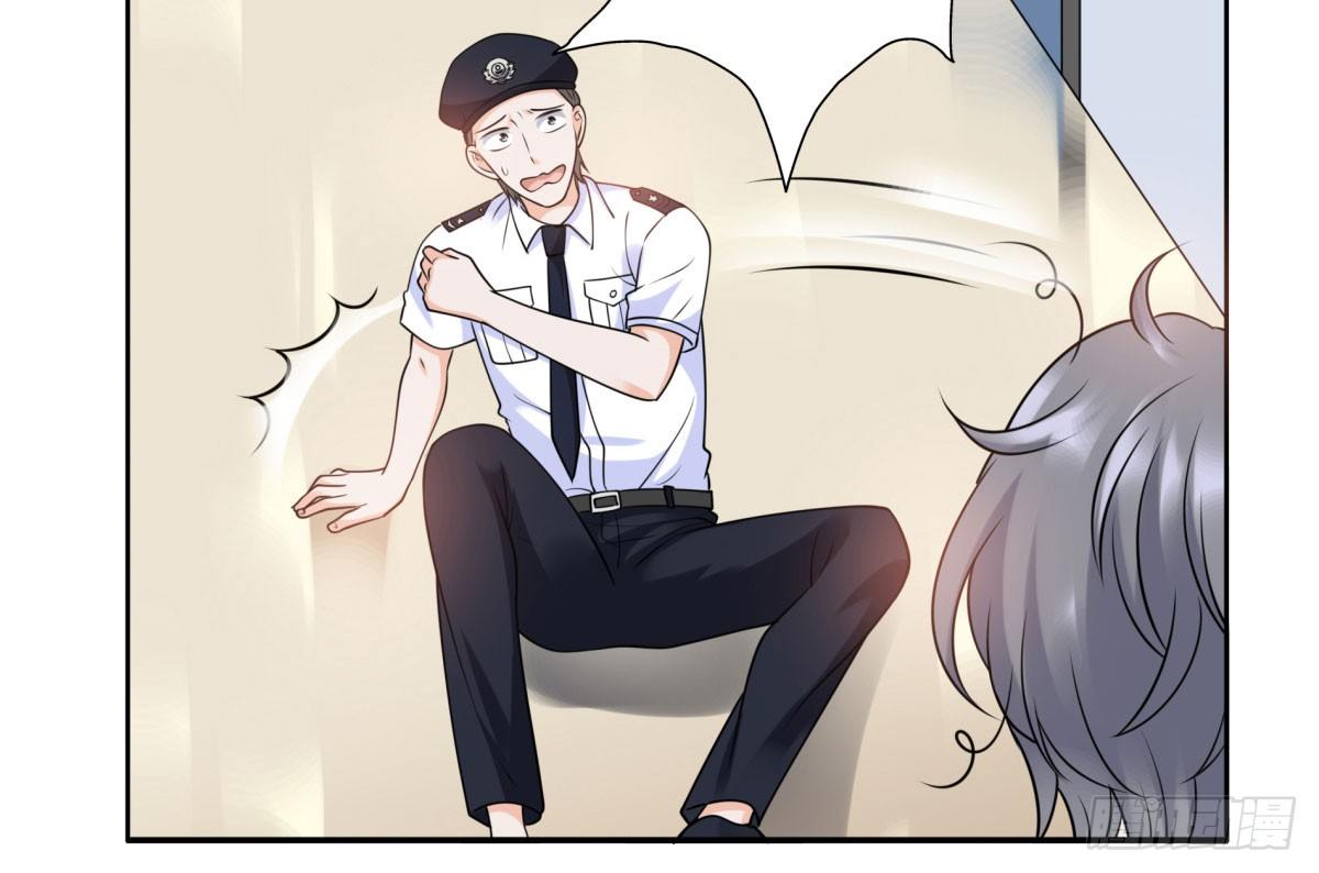 再次误会(1/3)-第65话