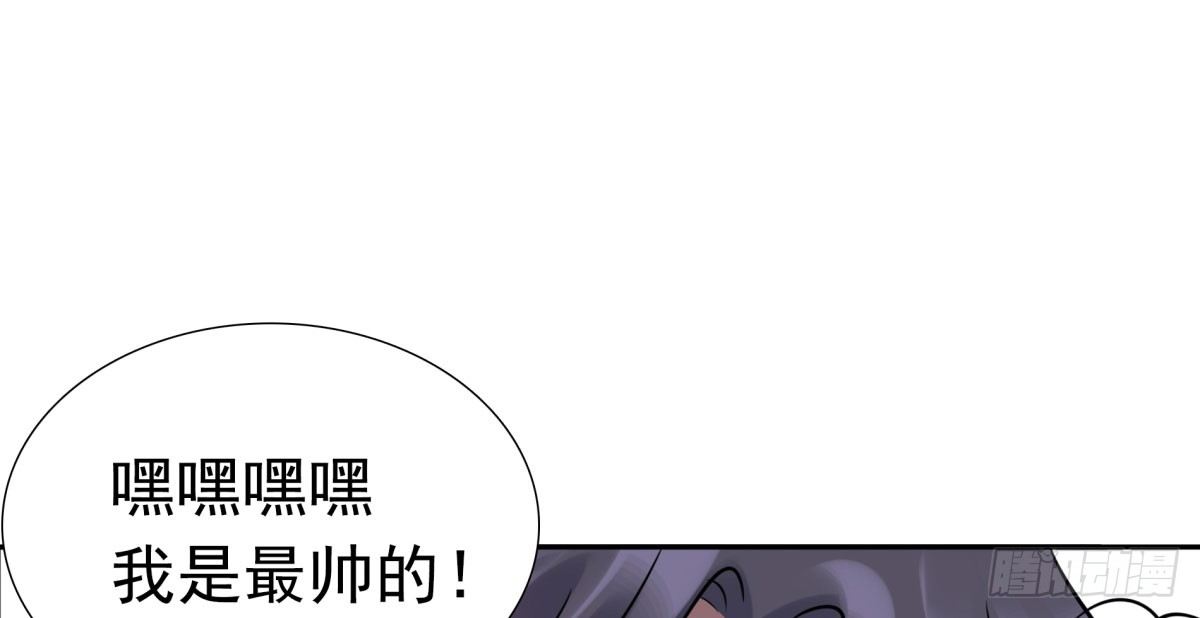 再次误会(1/3)-第65话