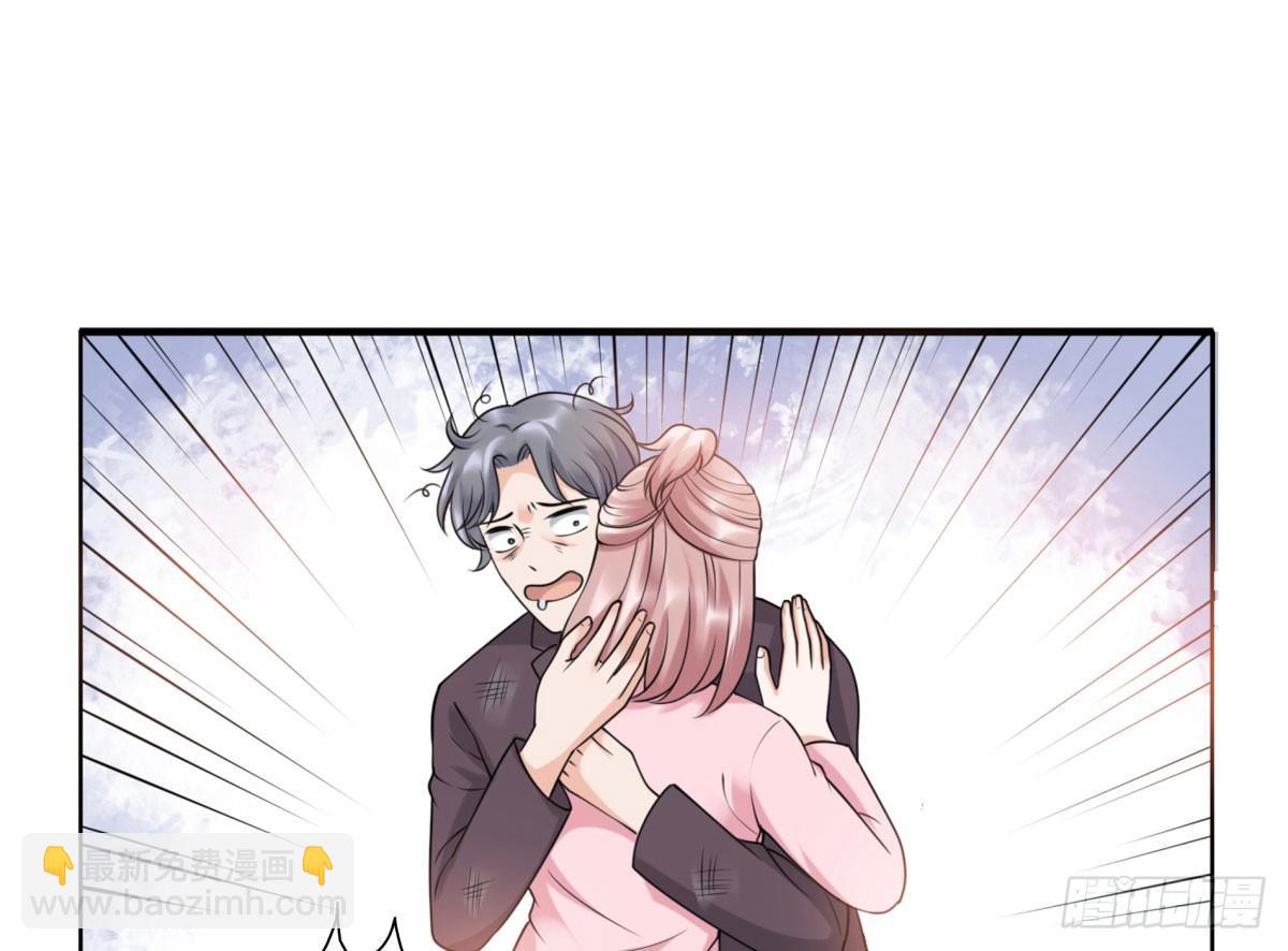 再次误会(1/3)-第65话