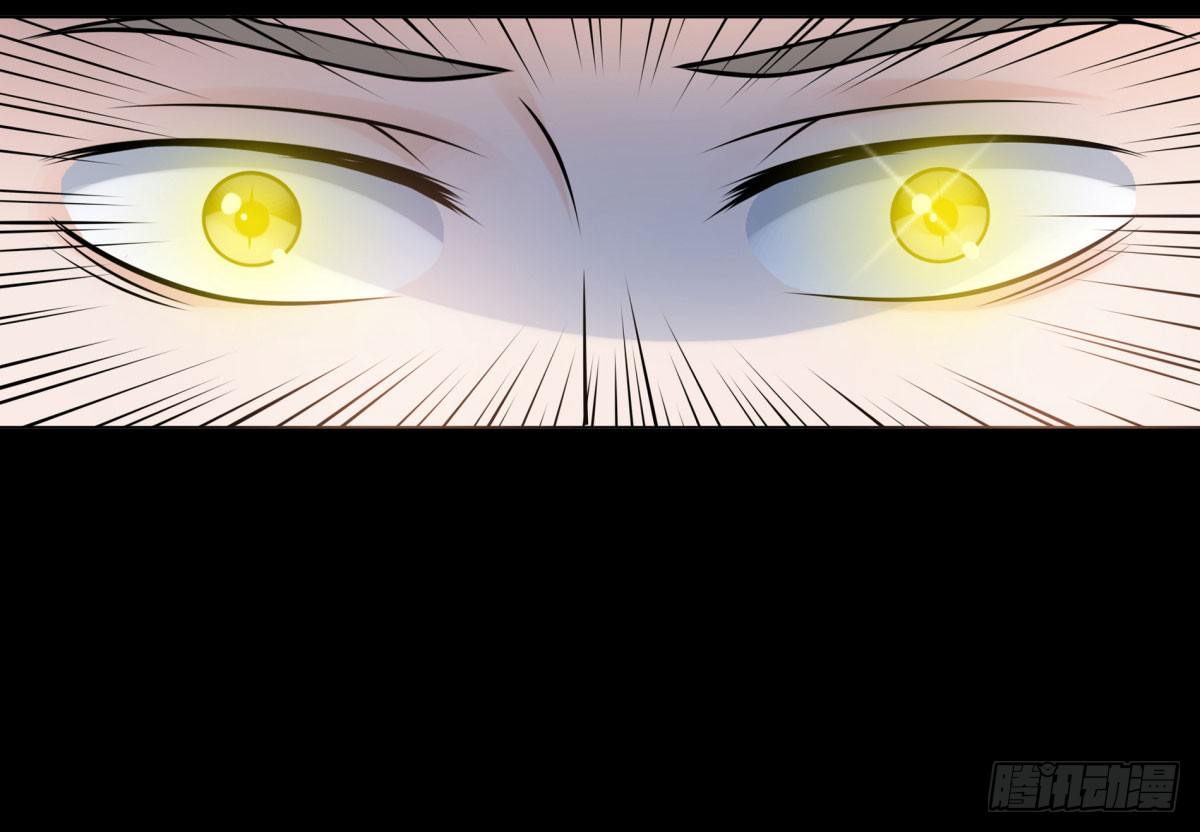 失忆(1/3)-第67话