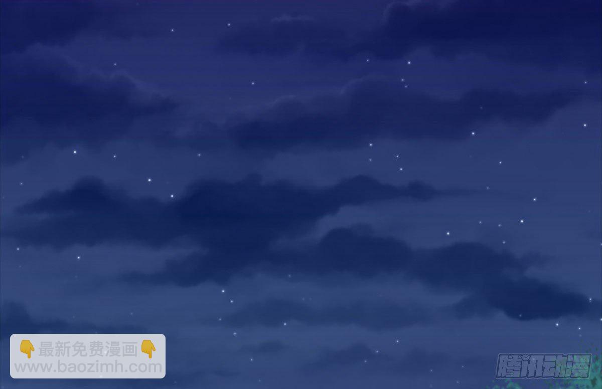 失忆(1/3)-第67话