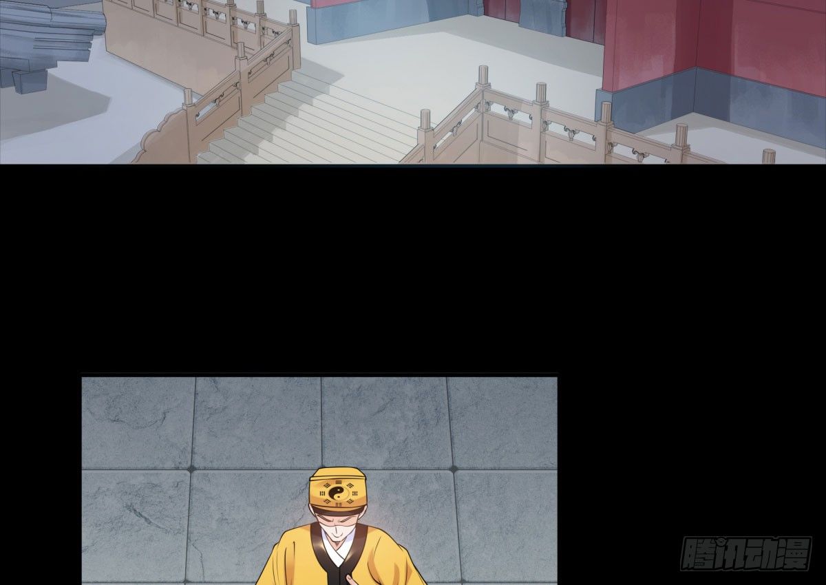 失忆(1/3)-第67话