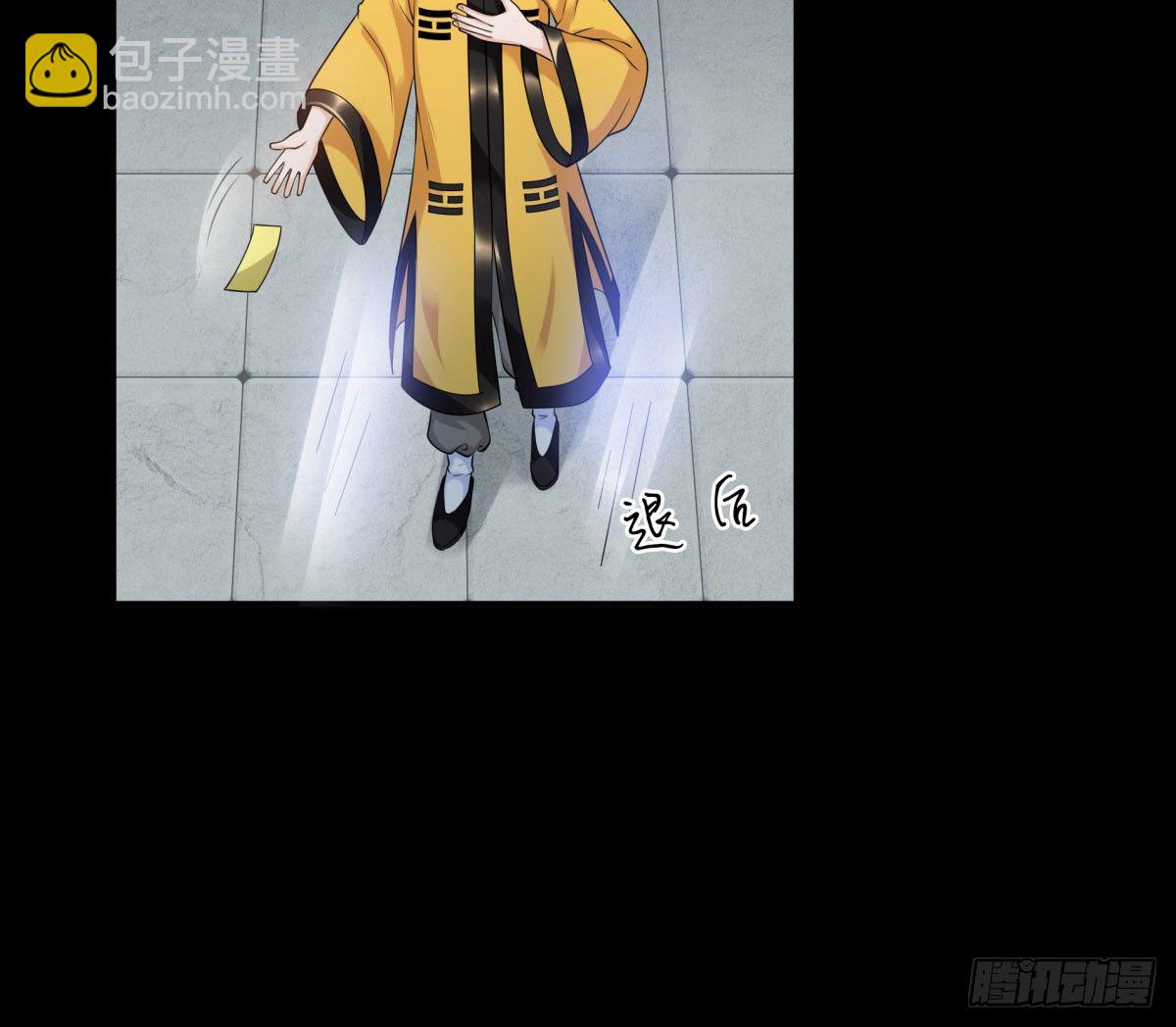 失忆(1/3)-第67话