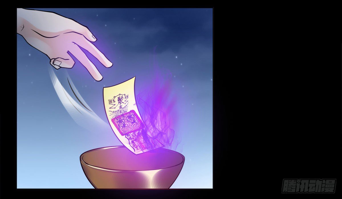 失忆(1/3)-第67话