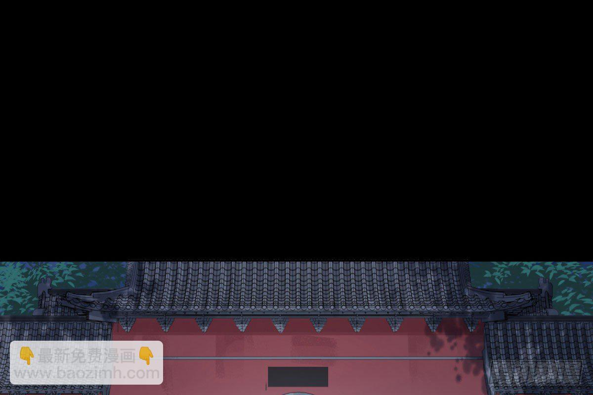 失忆(1/3)-第67话