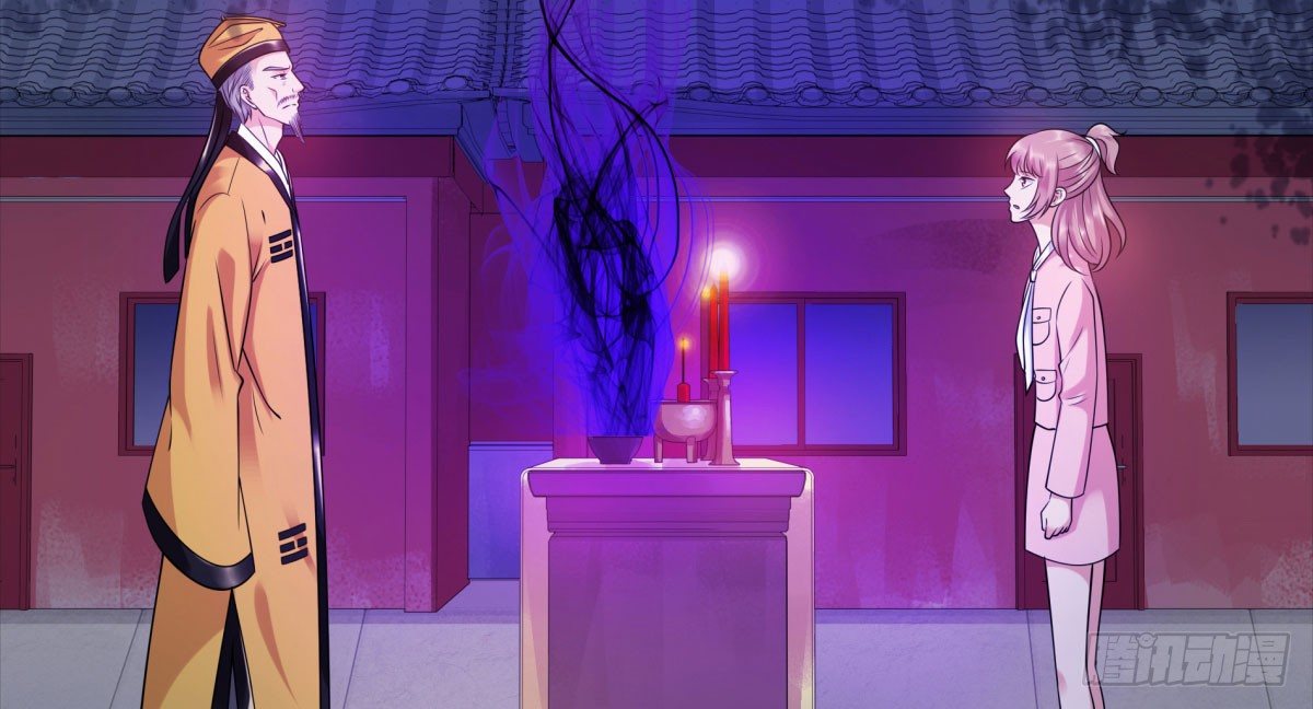 失忆(1/3)-第67话