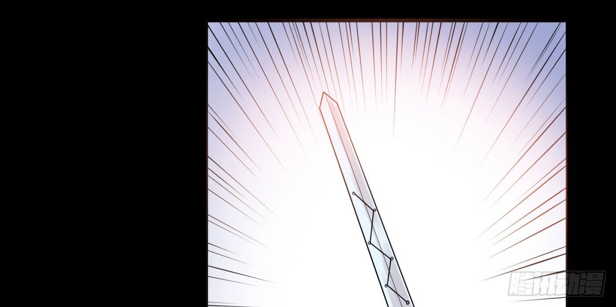 失忆(1/3)-第67话