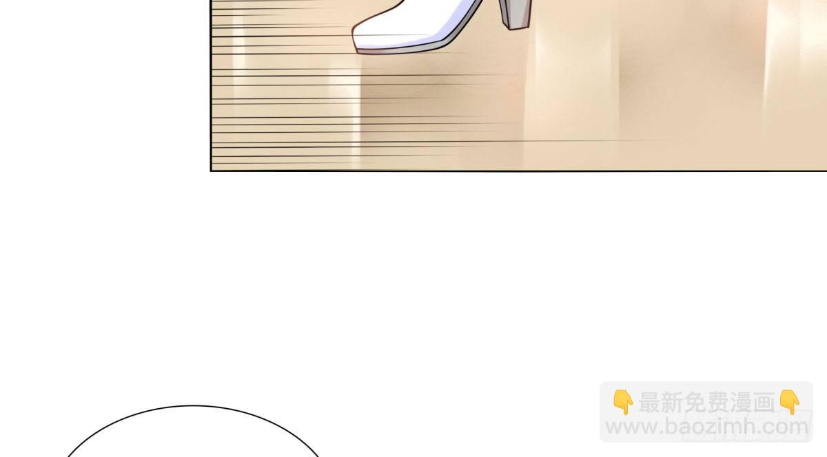 失忆3(1/3)-第69话