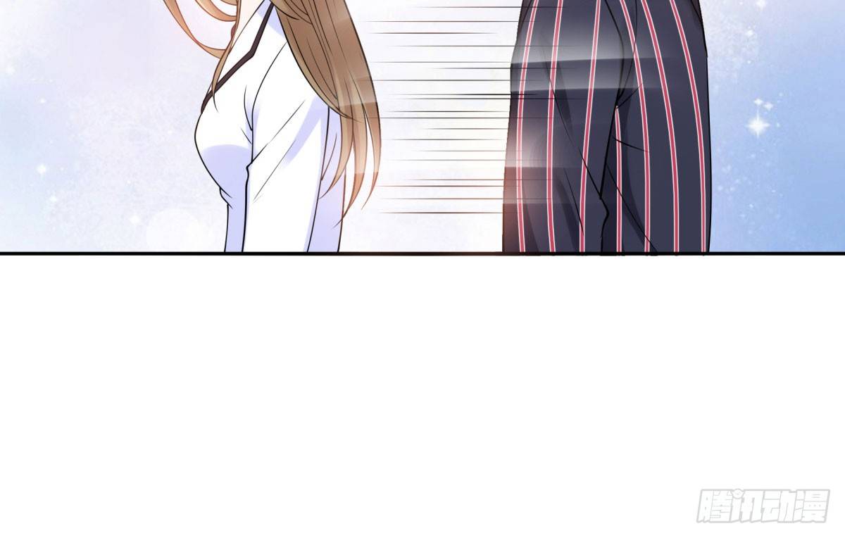 失忆3(1/3)-第69话