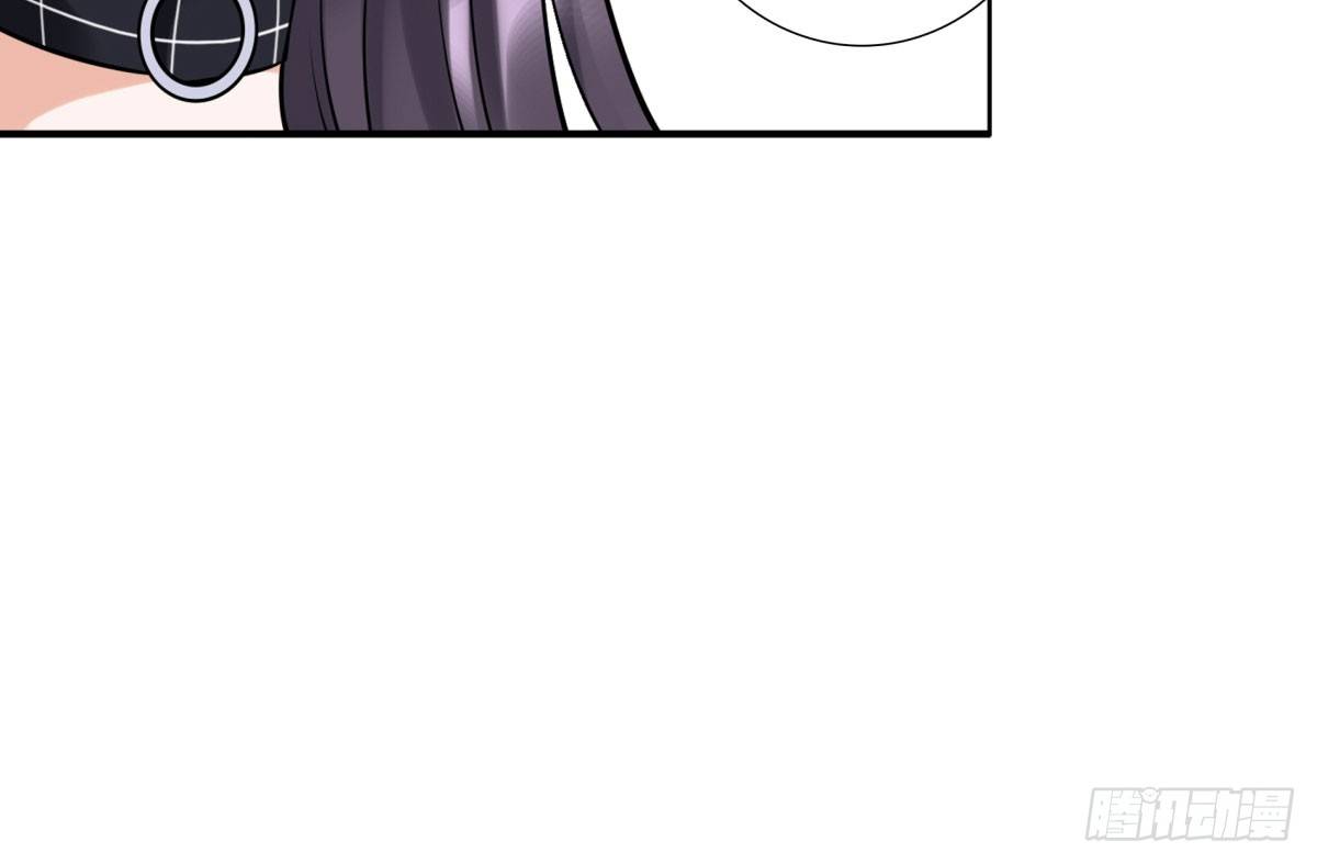 失忆3(1/3)-第69话