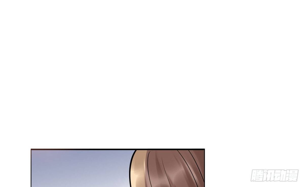 失忆3(1/3)-第69话