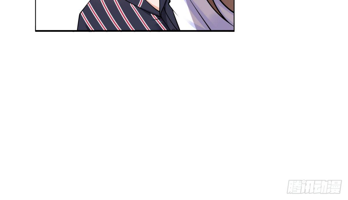 失忆3(1/3)-第69话