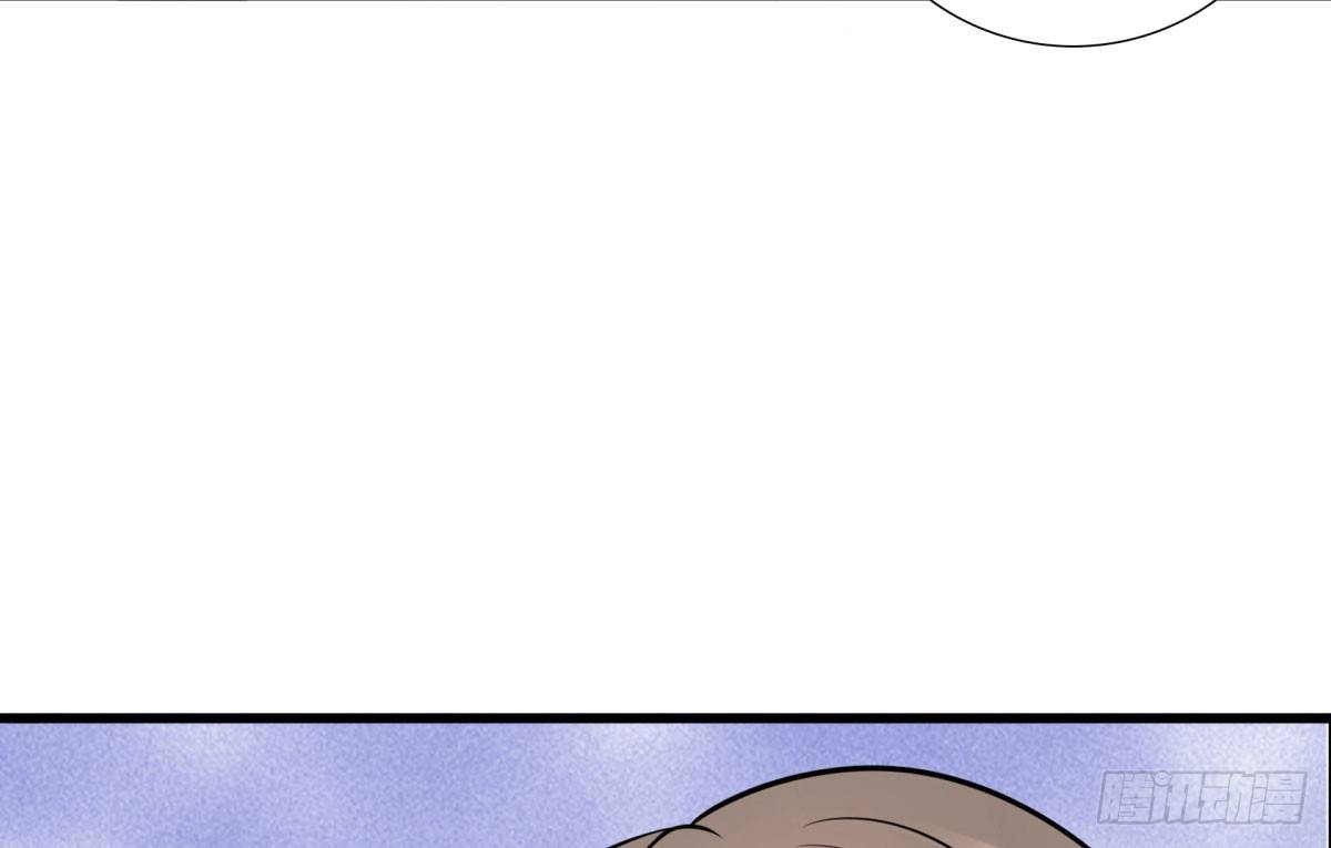 失忆3(1/3)-第69话