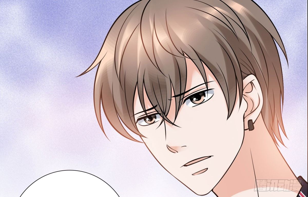 失忆3(1/3)-第69话