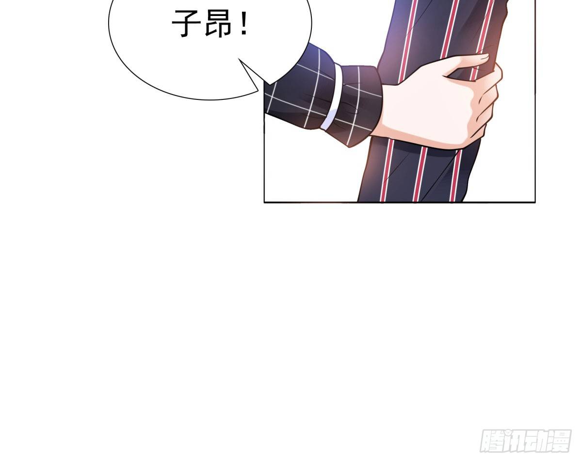 失忆3(1/3)-第69话